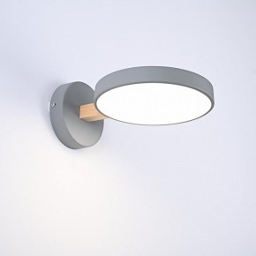 Бра Imperiumloft TURNA Gray TURNA-W01 в Сысерти - sysert.ok-mebel.com | фото 6