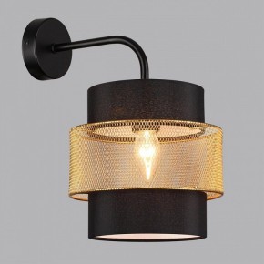 Бра Lumion Animaisa 8003/1W в Сысерти - sysert.ok-mebel.com | фото 4