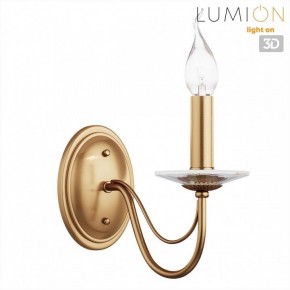 Бра Lumion INCANTO 8033/1W в Сысерти - sysert.ok-mebel.com | фото 4