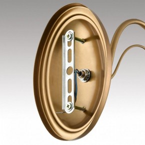 Бра Lumion INCANTO 8033/1W в Сысерти - sysert.ok-mebel.com | фото 7