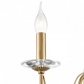 Бра Lumion INCANTO 8033/1W в Сысерти - sysert.ok-mebel.com | фото 8