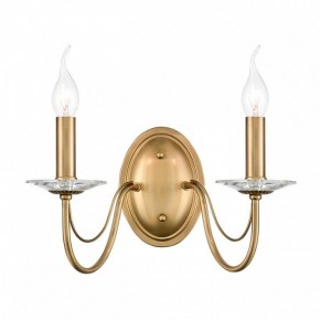 Бра Lumion INCANTO 8033/2W в Сысерти - sysert.ok-mebel.com | фото 2
