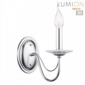 Бра Lumion INCANTO 8034/1W в Сысерти - sysert.ok-mebel.com | фото 4