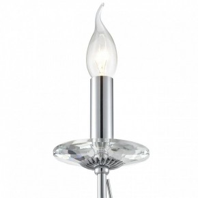 Бра Lumion INCANTO 8034/1W в Сысерти - sysert.ok-mebel.com | фото 8