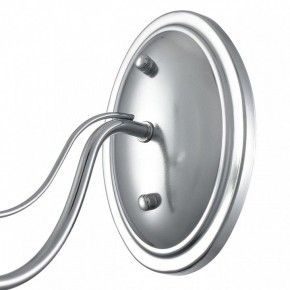 Бра Lumion INCANTO 8034/1W в Сысерти - sysert.ok-mebel.com | фото 9