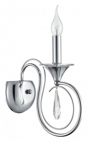 Бра Lumion LAOKA 8032/1W в Сысерти - sysert.ok-mebel.com | фото