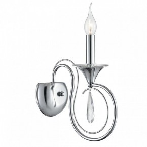 Бра Lumion LAOKA 8032/1W в Сысерти - sysert.ok-mebel.com | фото 2