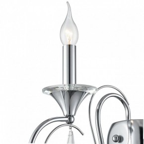 Бра Lumion LAOKA 8032/1W в Сысерти - sysert.ok-mebel.com | фото 8