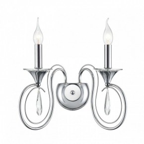 Бра Lumion LAOKA 8032/2W в Сысерти - sysert.ok-mebel.com | фото 2