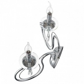 Бра Lumion LAOKA 8032/2W в Сысерти - sysert.ok-mebel.com | фото 3