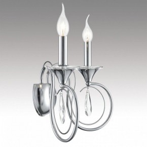 Бра Lumion LAOKA 8032/2W в Сысерти - sysert.ok-mebel.com | фото 6
