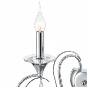 Бра Lumion LAOKA 8032/2W в Сысерти - sysert.ok-mebel.com | фото 9