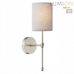 Бра Lumion LATTI 8262/1W в Сысерти - sysert.ok-mebel.com | фото