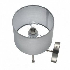 Бра Lumion LATTI 8262/1W в Сысерти - sysert.ok-mebel.com | фото 10