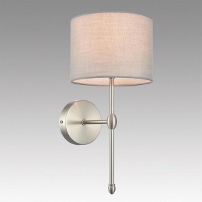 Бра Lumion LATTI 8262/1W в Сысерти - sysert.ok-mebel.com | фото 2