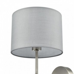 Бра Lumion LATTI 8262/1W в Сысерти - sysert.ok-mebel.com | фото 5