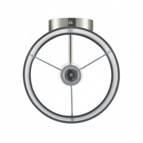 Бра Lumion LATTI 8262/1W в Сысерти - sysert.ok-mebel.com | фото 6