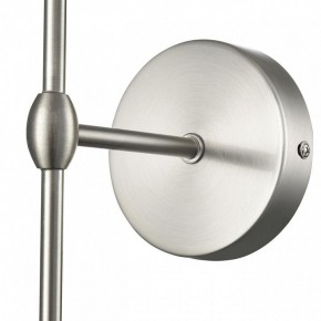 Бра Lumion LATTI 8262/1W в Сысерти - sysert.ok-mebel.com | фото 7