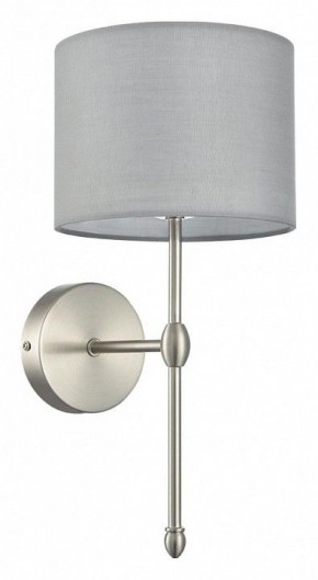 Бра Lumion LATTI 8262/1W в Сысерти - sysert.ok-mebel.com | фото 8