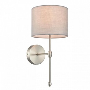Бра Lumion LATTI 8262/1W в Сысерти - sysert.ok-mebel.com | фото 9