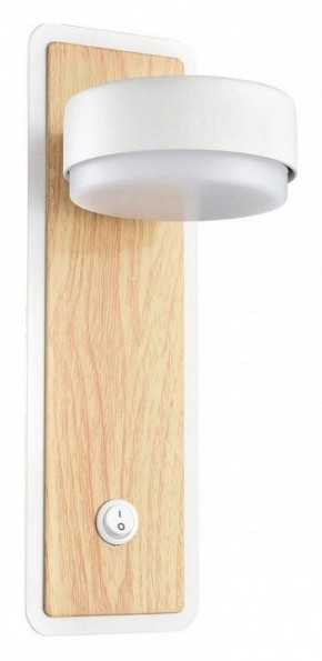 Бра Lumion LELAND 8263/1W в Сысерти - sysert.ok-mebel.com | фото 2