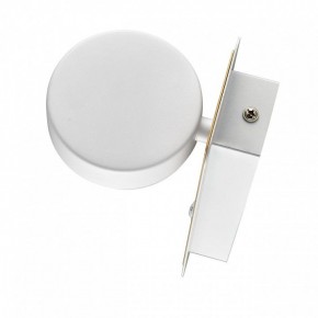Бра Lumion LELAND 8263/1W в Сысерти - sysert.ok-mebel.com | фото 3