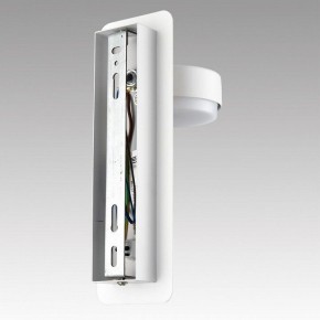Бра Lumion LELAND 8263/1W в Сысерти - sysert.ok-mebel.com | фото 8