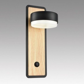 Бра Lumion LELAND 8264/1W в Сысерти - sysert.ok-mebel.com | фото 6
