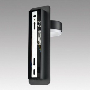 Бра Lumion LELAND 8264/1W в Сысерти - sysert.ok-mebel.com | фото 8