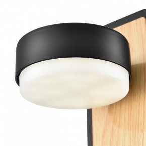 Бра Lumion LELAND 8264/1W в Сысерти - sysert.ok-mebel.com | фото 9