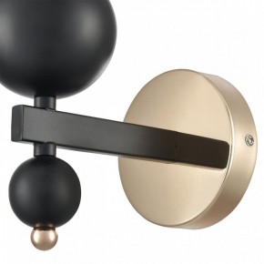 Бра Lumion NANA 8106/1W в Сысерти - sysert.ok-mebel.com | фото 10