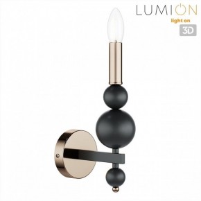 Бра Lumion NANA 8106/1W в Сысерти - sysert.ok-mebel.com | фото 4