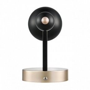 Бра Lumion NANA 8106/1W в Сысерти - sysert.ok-mebel.com | фото 5