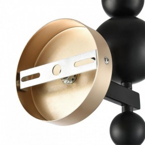 Бра Lumion NANA 8106/1W в Сысерти - sysert.ok-mebel.com | фото 8