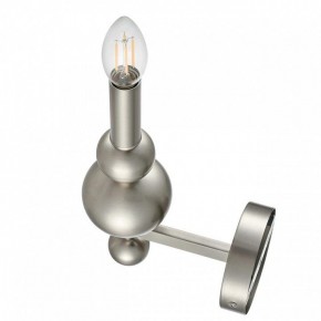 Бра Lumion NANA 8107/1W в Сысерти - sysert.ok-mebel.com | фото 3