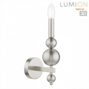 Бра Lumion NANA 8107/1W в Сысерти - sysert.ok-mebel.com | фото 4