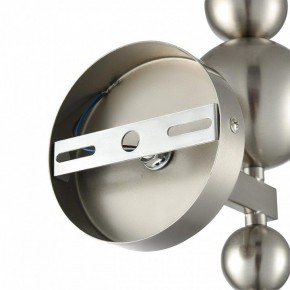 Бра Lumion NANA 8107/1W в Сысерти - sysert.ok-mebel.com | фото 8
