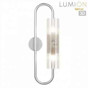 Бра Lumion TORONTO 8258/2W в Сысерти - sysert.ok-mebel.com | фото 4