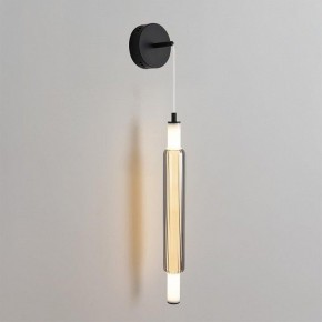 Бра Lumion TRENDY 6556/15WCL в Сысерти - sysert.ok-mebel.com | фото 2