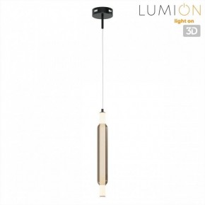 Бра Lumion TRENDY 6556/15WCL в Сысерти - sysert.ok-mebel.com | фото 4