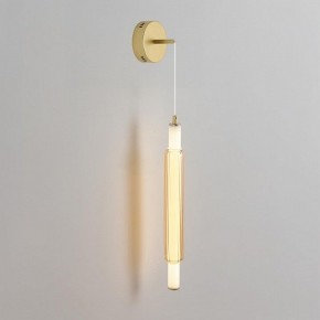 Бра Lumion TRENDY 8259/15WCL в Сысерти - sysert.ok-mebel.com | фото 2