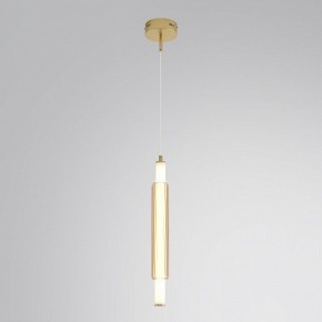 Бра Lumion TRENDY 8259/15WCL в Сысерти - sysert.ok-mebel.com | фото 3