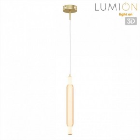 Бра Lumion TRENDY 8259/15WCL в Сысерти - sysert.ok-mebel.com | фото 4