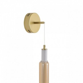 Бра Lumion TRENDY 8259/15WCL в Сысерти - sysert.ok-mebel.com | фото 8