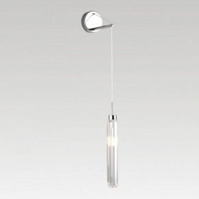 Бра Lussole Karnes LSP-8978 в Сысерти - sysert.ok-mebel.com | фото 2