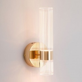 Бра Lussole  LSP-7535 в Сысерти - sysert.ok-mebel.com | фото 2