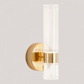 Бра Lussole  LSP-7535 в Сысерти - sysert.ok-mebel.com | фото 3