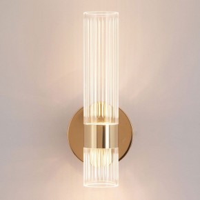 Бра Lussole  LSP-7535 в Сысерти - sysert.ok-mebel.com | фото 4