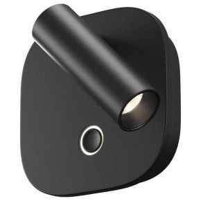 Бра Maytoni Ego C175WL-9W-2.7-4K-B в Сысерти - sysert.ok-mebel.com | фото