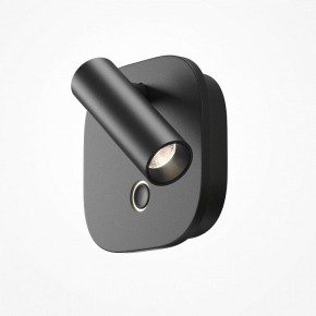 Бра Maytoni Ego C175WL-9W-2.7-4K-B в Сысерти - sysert.ok-mebel.com | фото 3